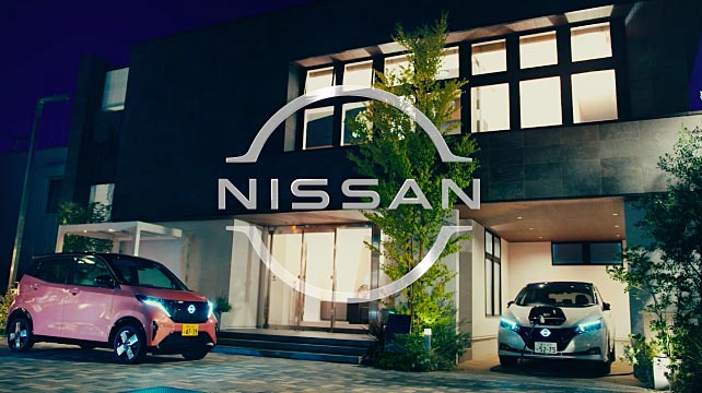 車輛到家庭系統，“無縫”融入您的生活